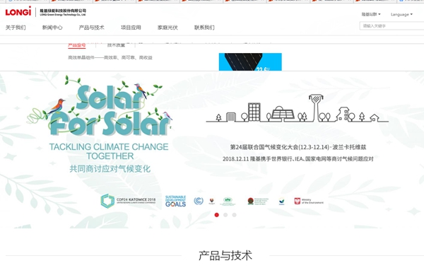首页-人生就是博手机版