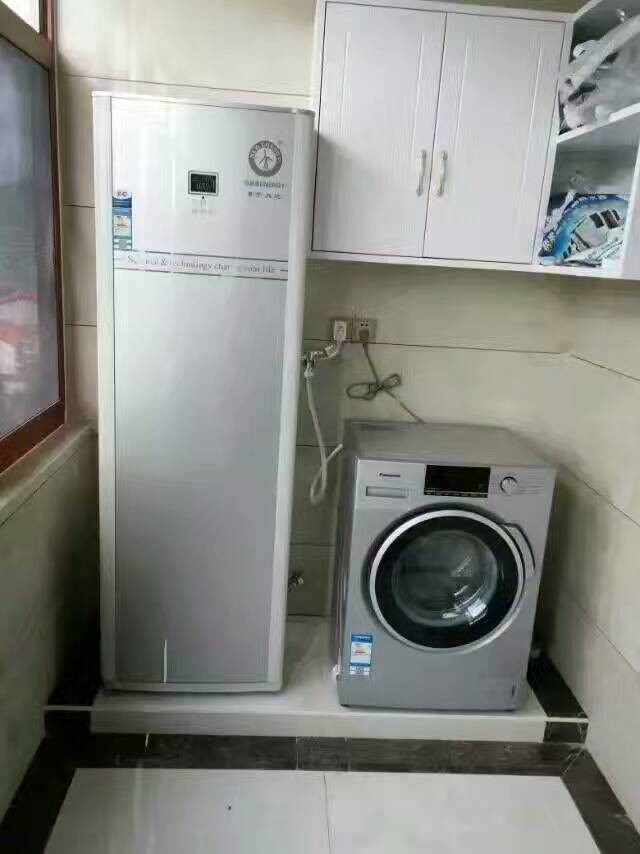 人生就是博手机版空气能热水器