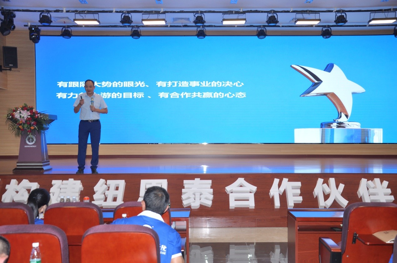 人生就是博手机版乡镇峰会