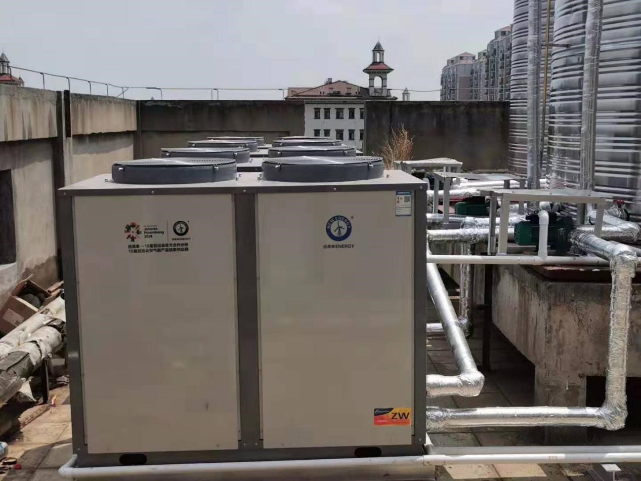 人生就是博手机版空气能热泵