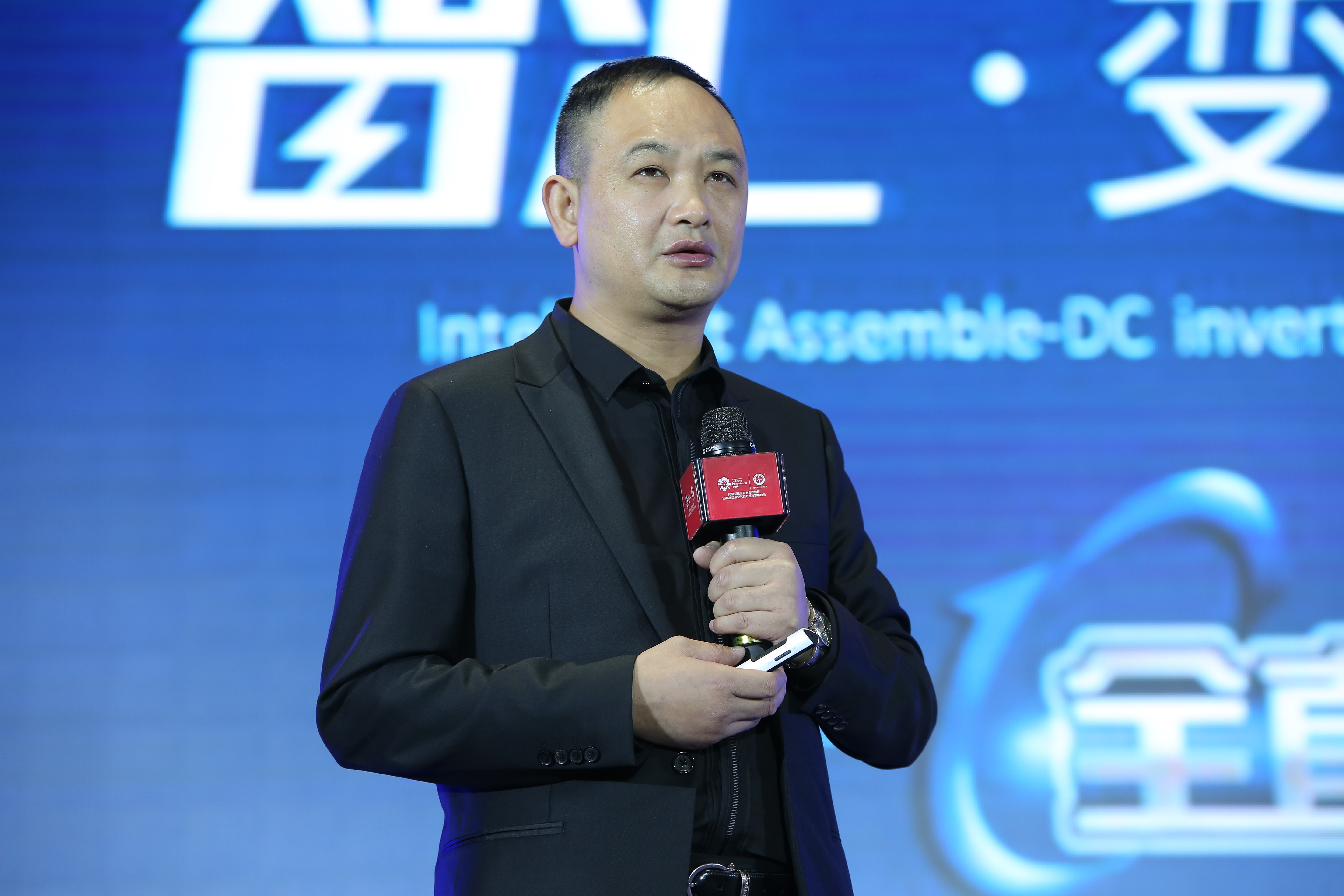 人生就是博手机版董事长赵密升
