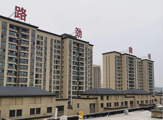 人生就是博手机版空气能热水器案例
