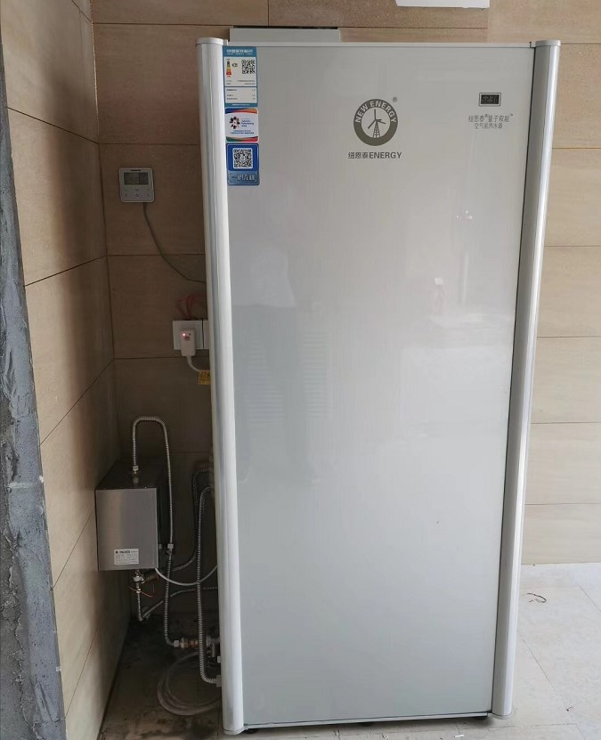 人生就是博手机版空气能热水器