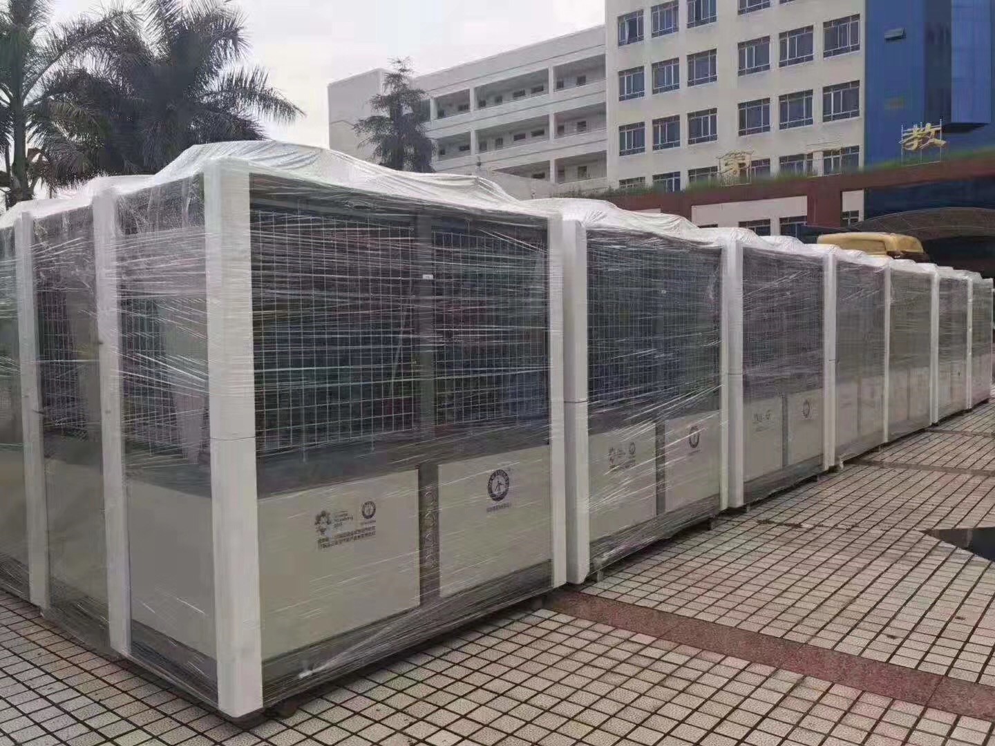 人生就是博手机版空气能热泵