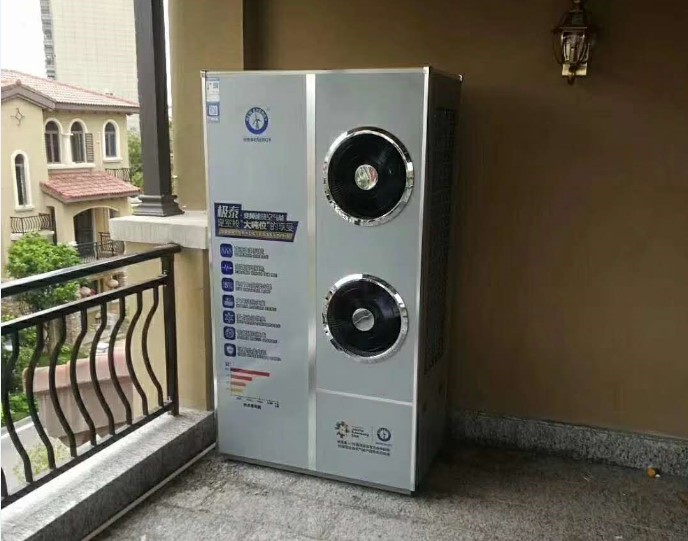 人生就是博手机版极泰变频空气能热水器