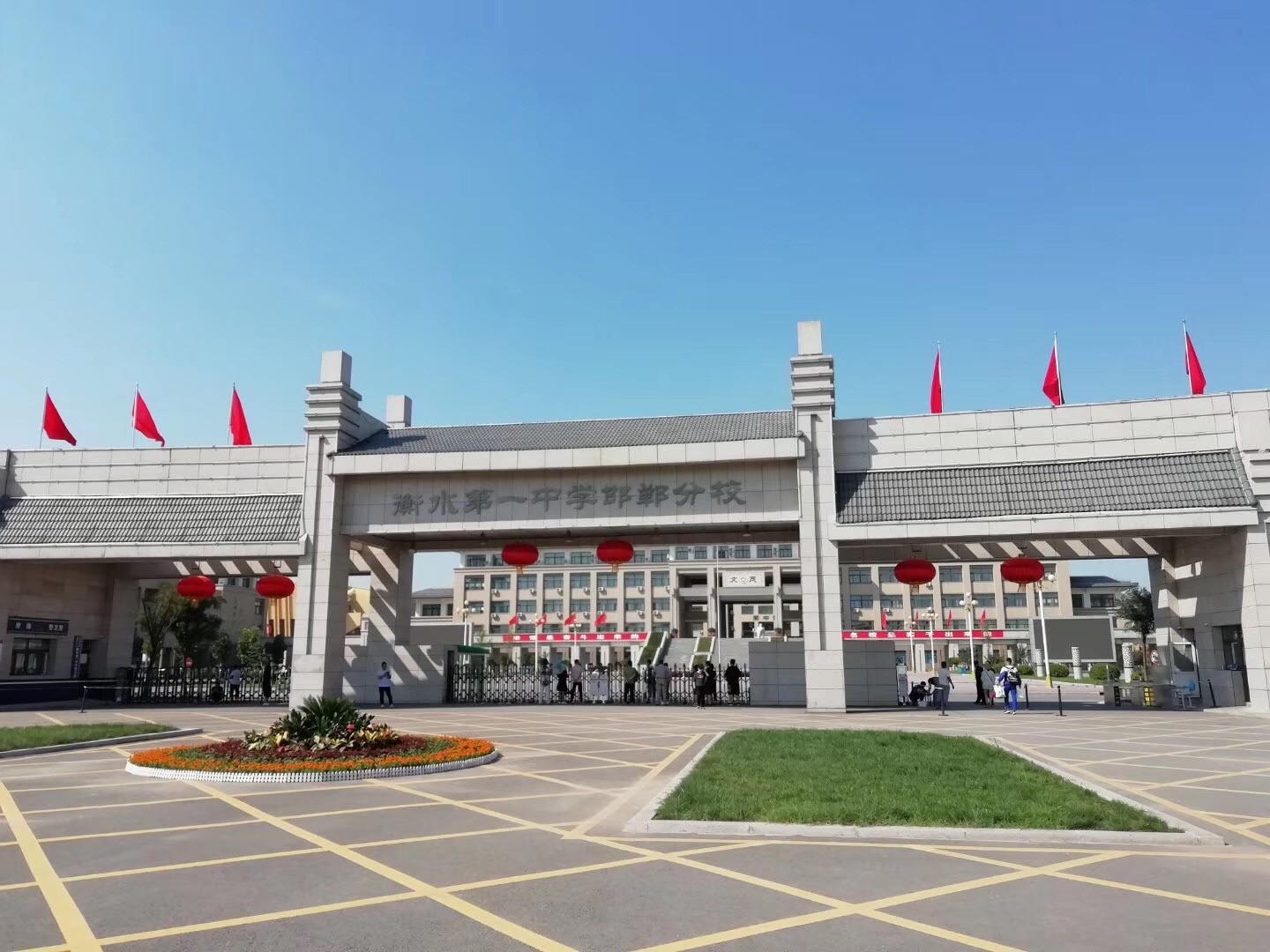 人生就是博手机版空气能