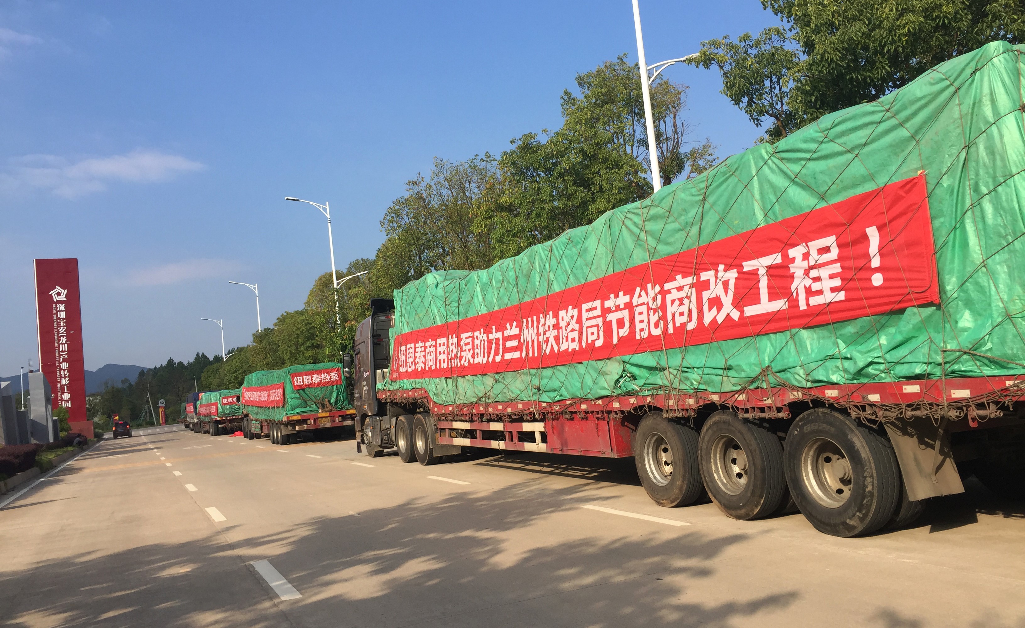 人生就是博手机版打赢蓝天保卫战
