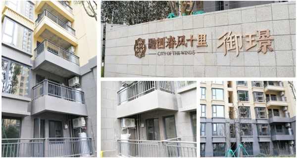 幼区装置空气能