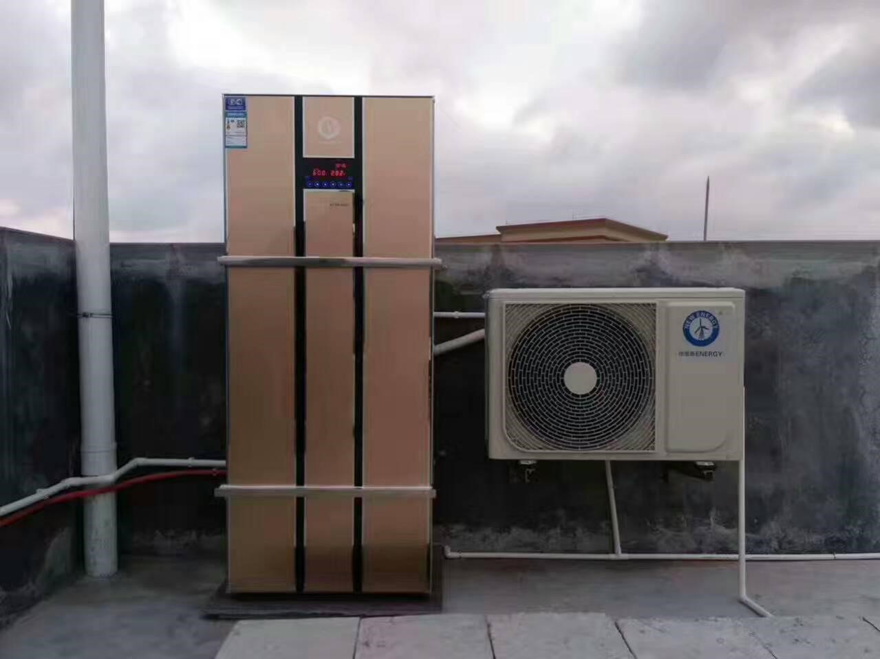 人生就是博手机版空气能热水器