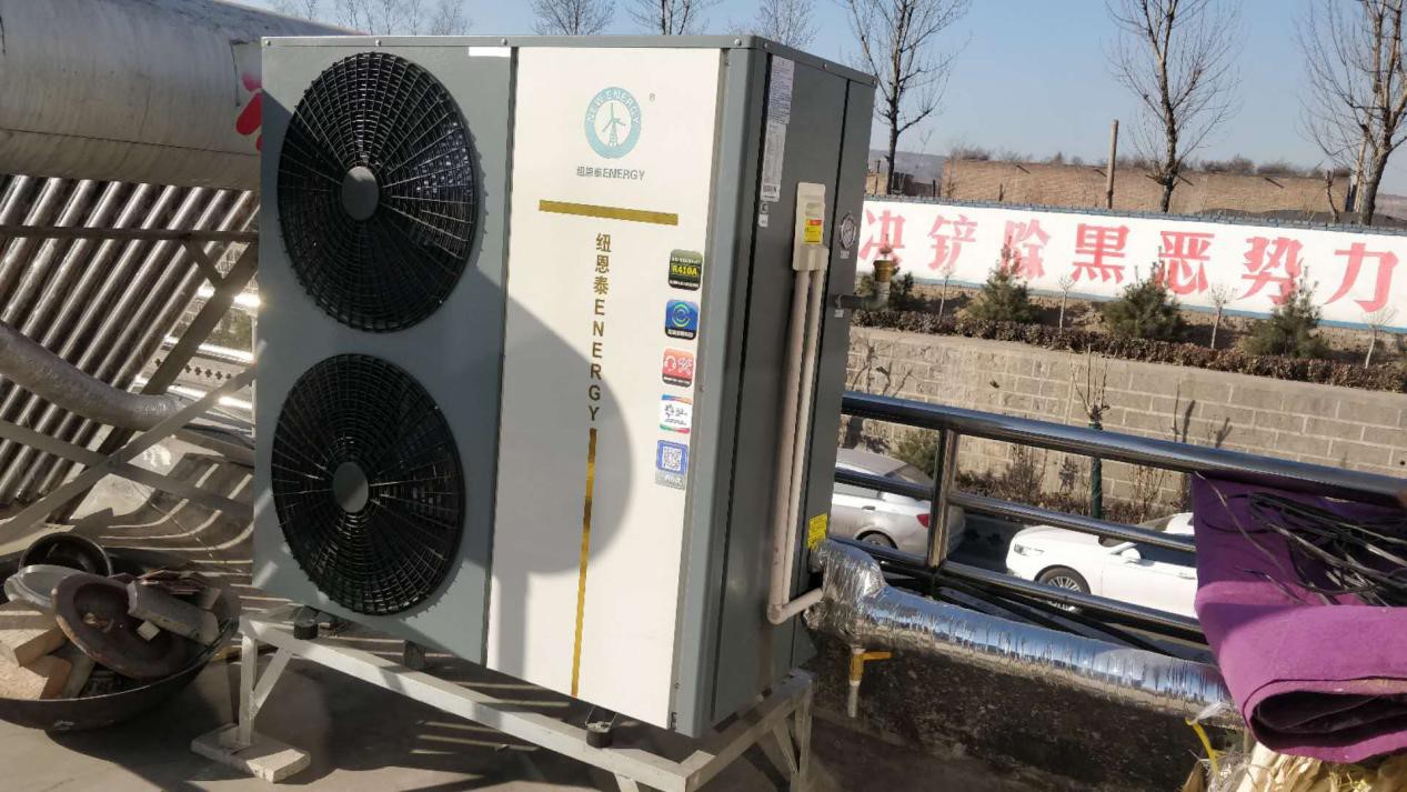 人生就是博手机版空气能热泵