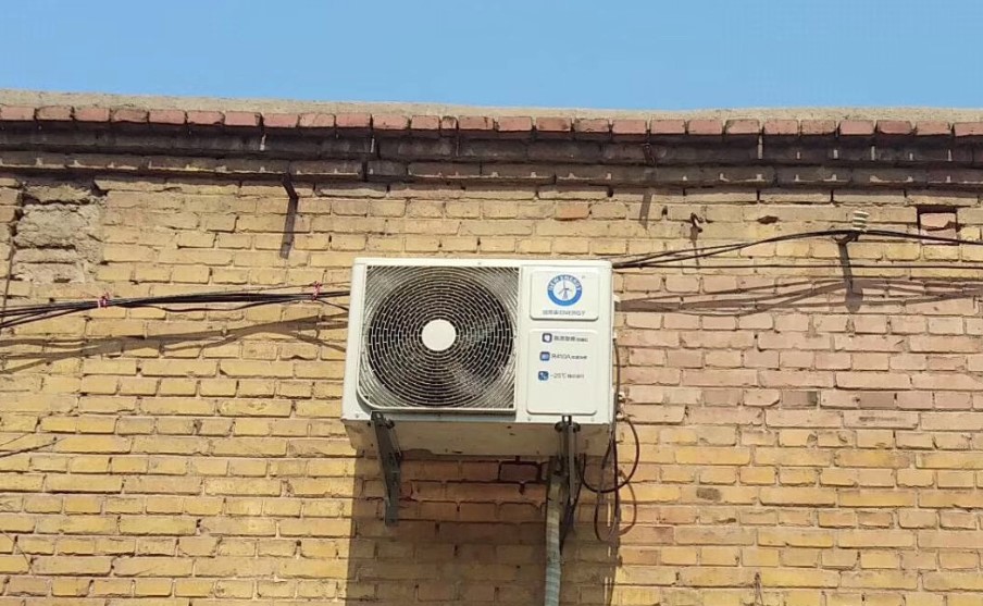 人生就是博手机版采暖