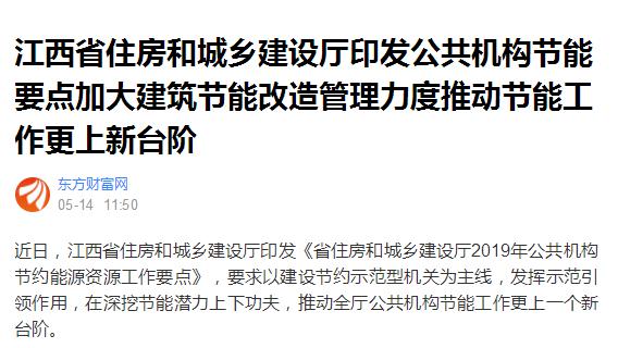 首页-人生就是博手机版