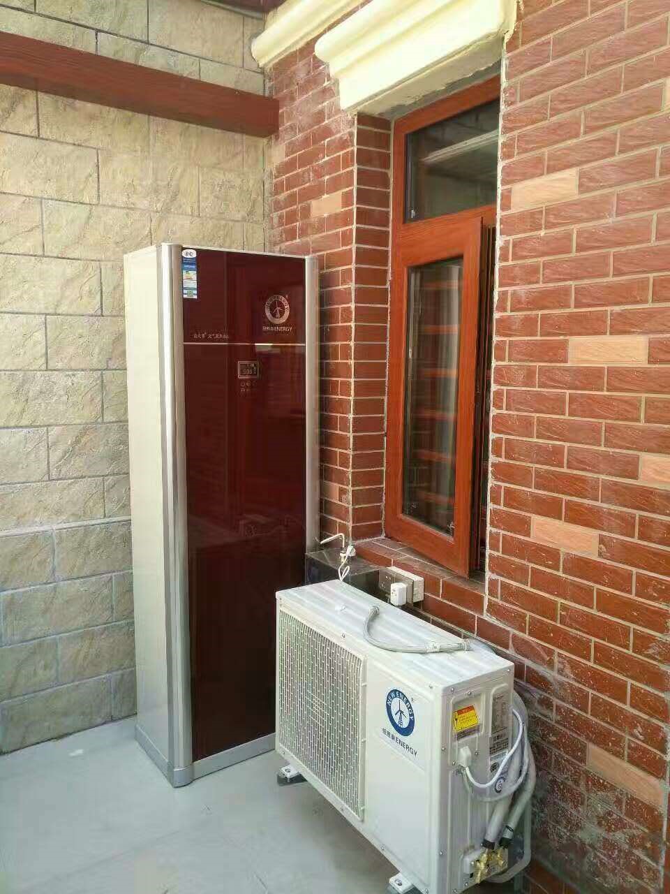 人生就是博手机版空气能热水器