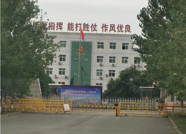 河南洛阳队列