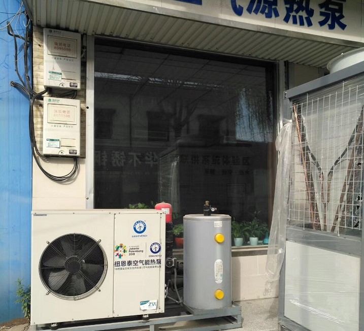空气能热泵采暖履历间