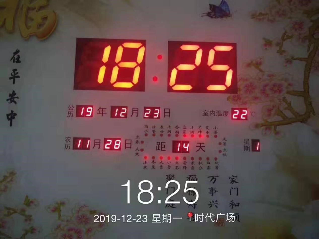 幼区空气能热泵供暖