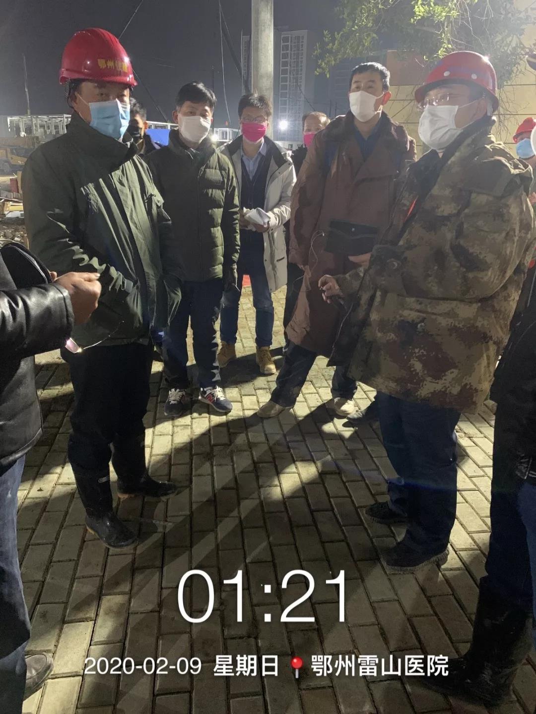 与功夫竞走！驰援湖北雷山医院，人生就是博手机版在行动！