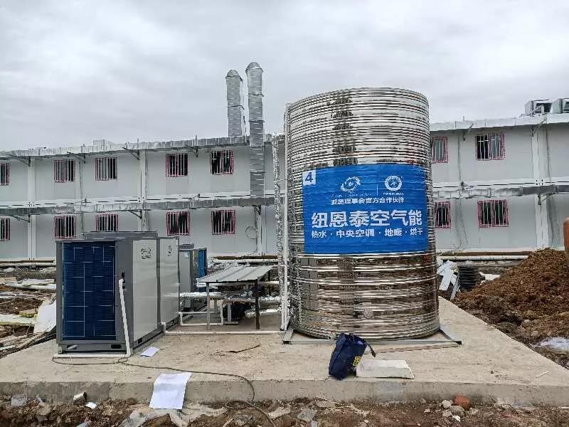 人生就是博手机版捐赠湖北雷山医院热水系统