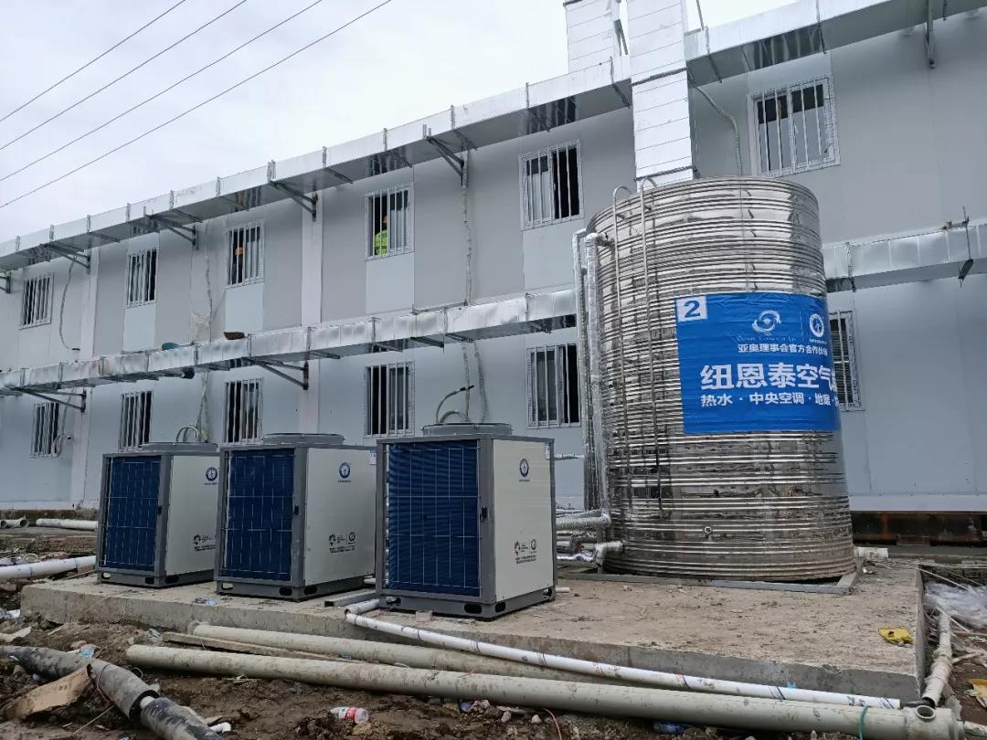 人生就是博手机版捐赠湖北雷山医院