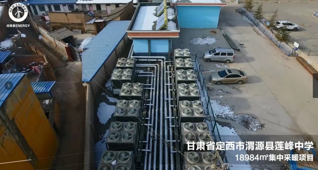 甘肃村落中幼学清洁取暖