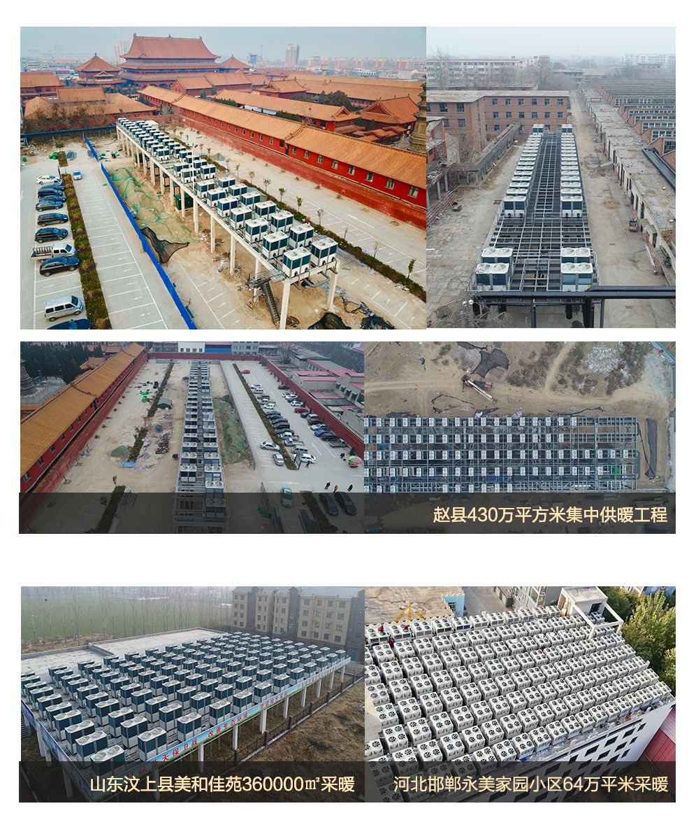 人生就是博手机版云招商会