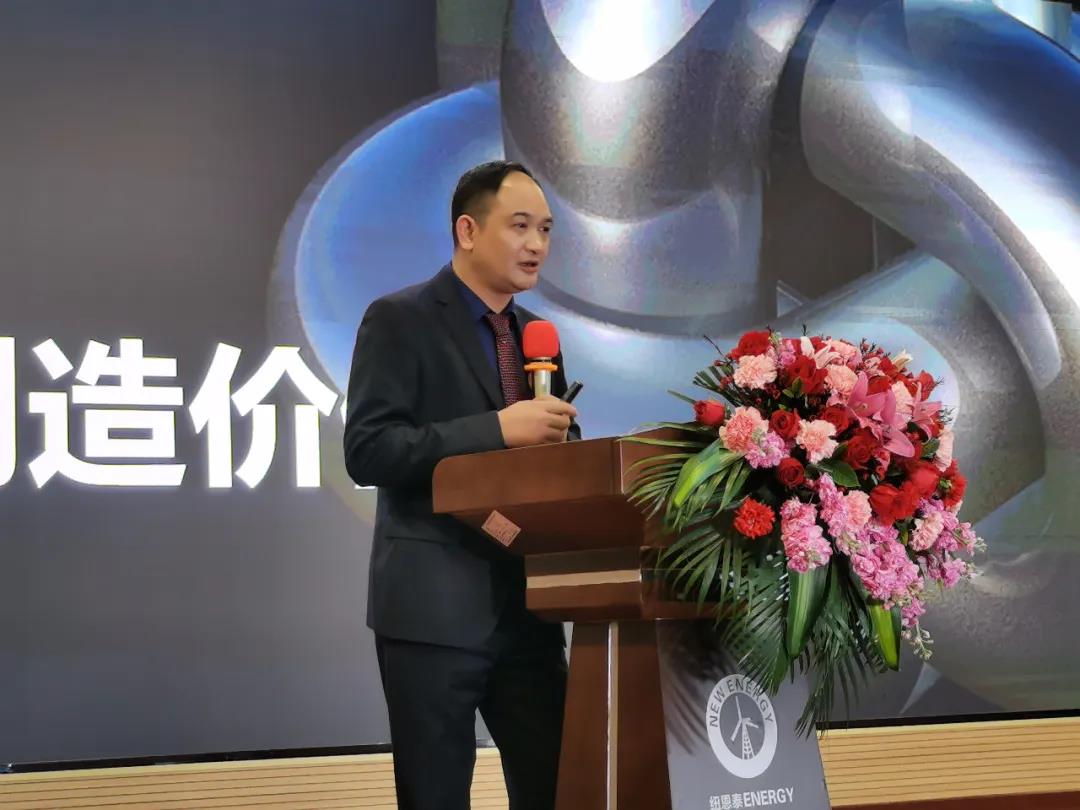 人生就是博手机版云招商会