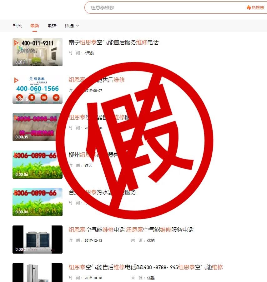 人生就是博手机版售后维建