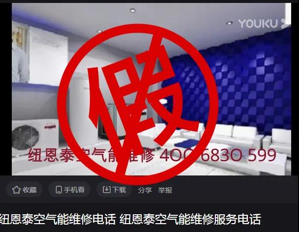 人生就是博手机版售后服务