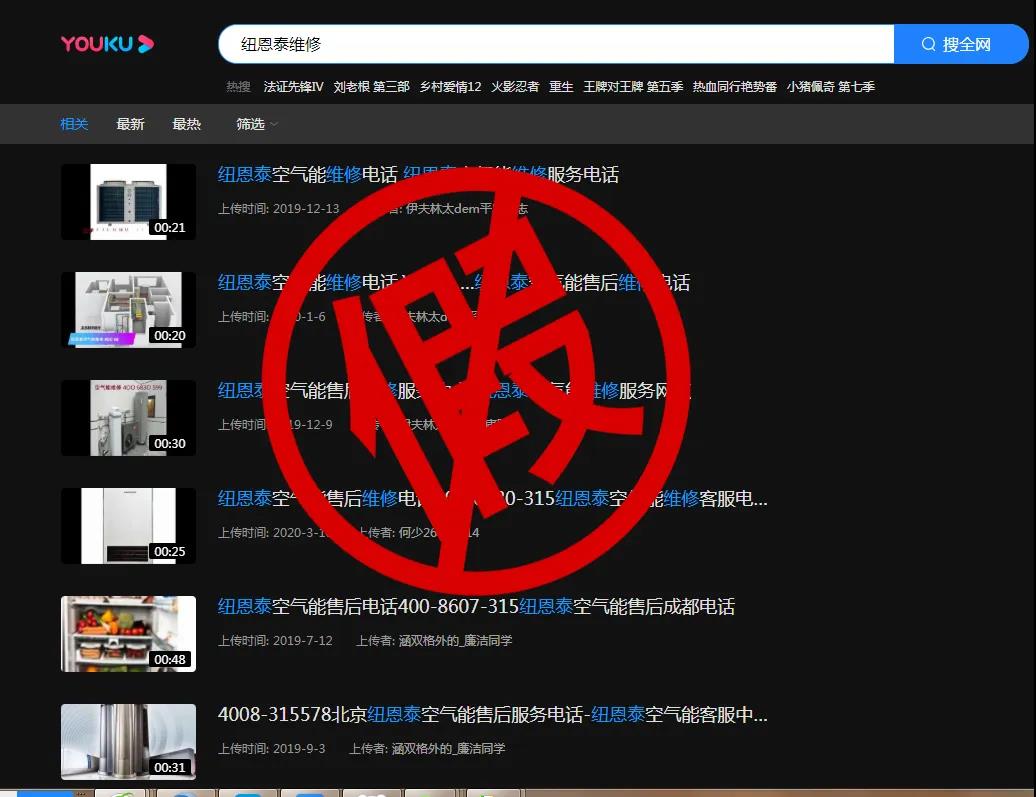 人生就是博手机版售后维建