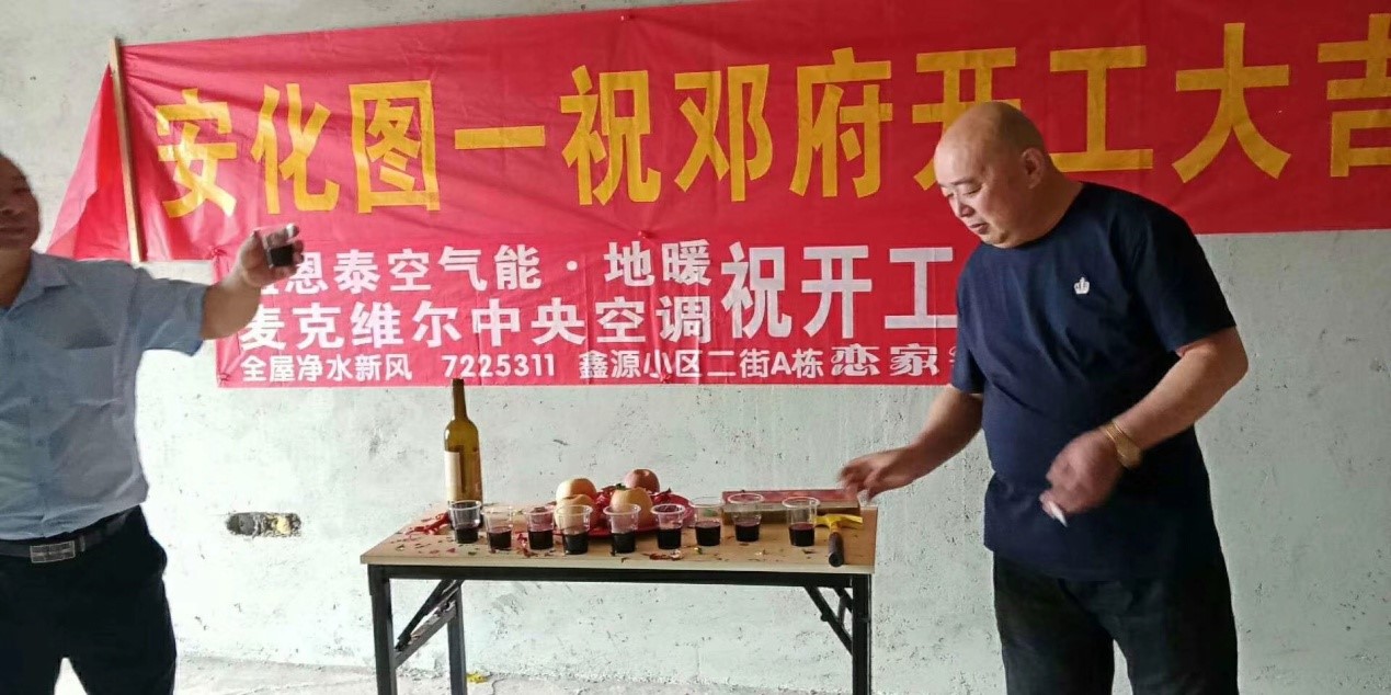 869