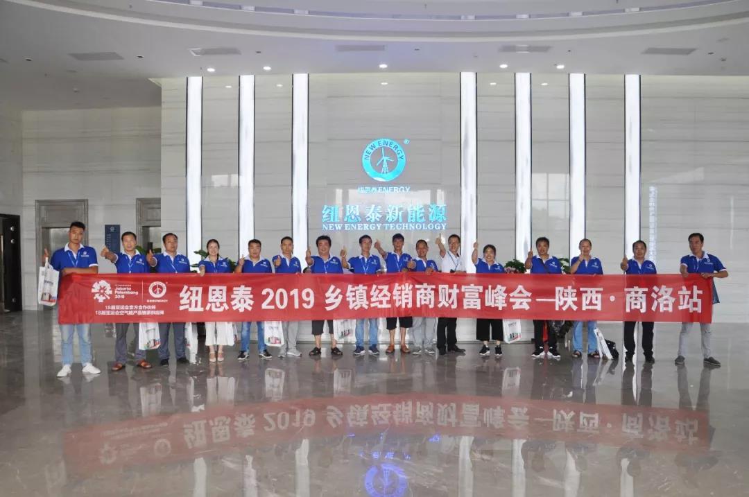 人生就是博手机版乡镇峰聚合影留想