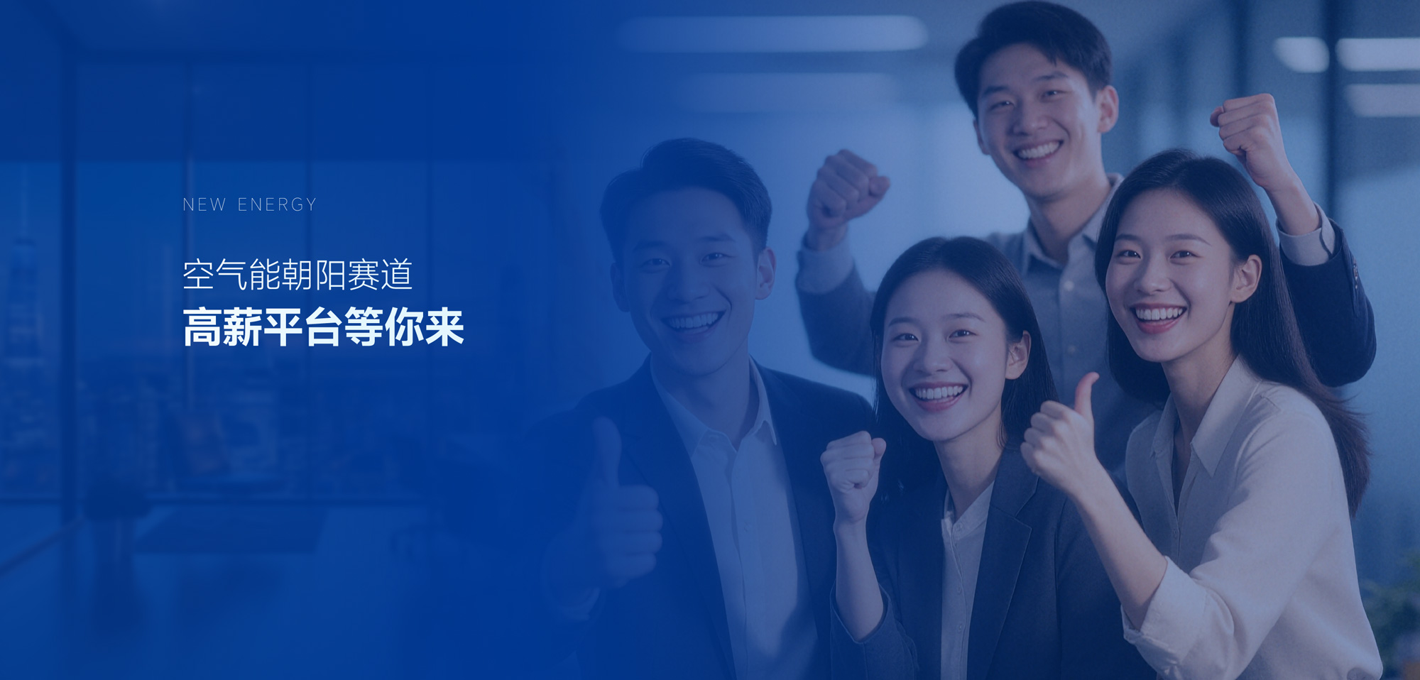 首页-人生就是博手机版