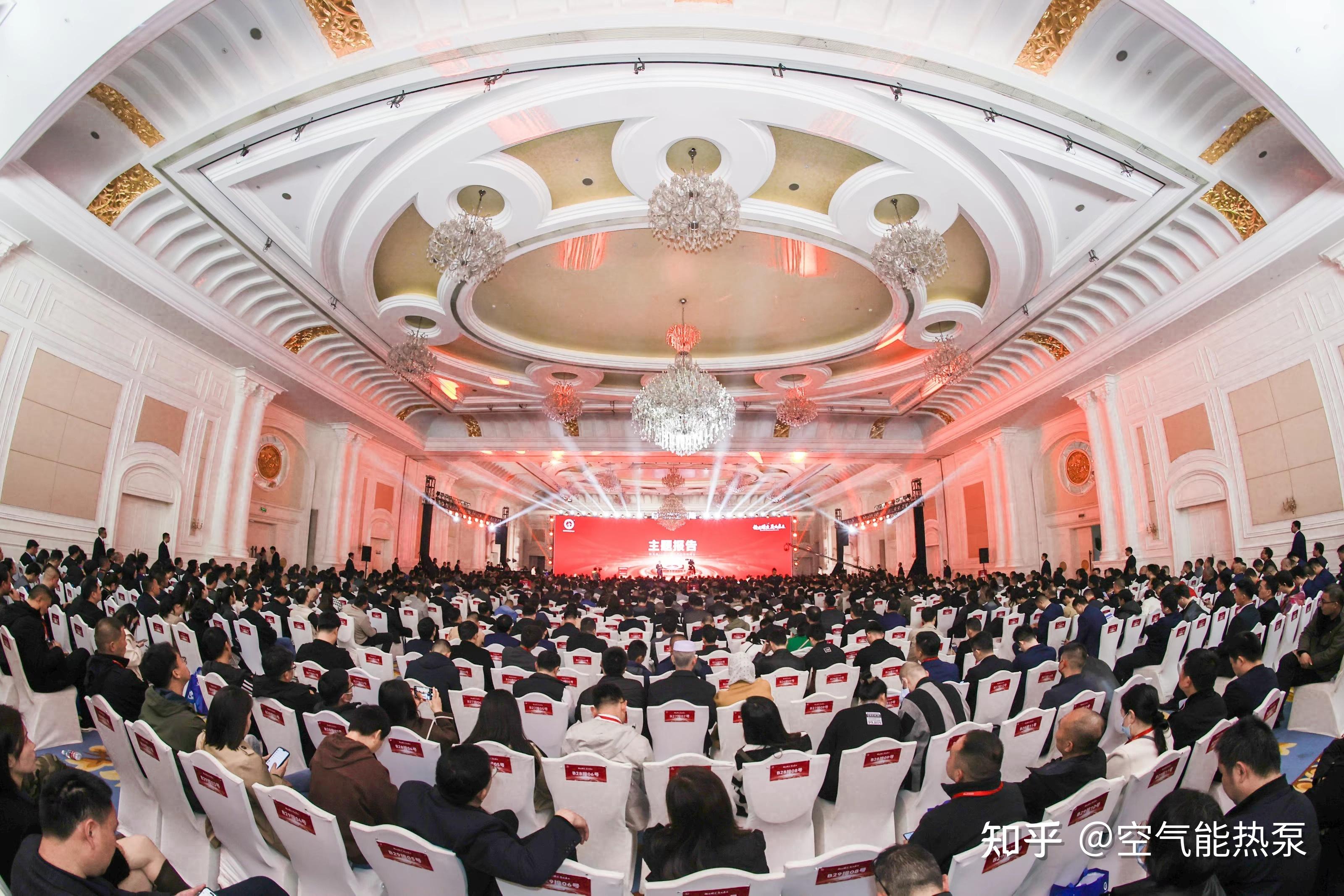 人生就是博手机版2024全国优良经销商年度峰会